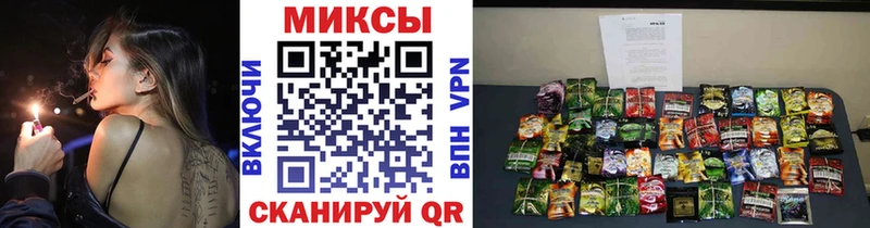 БУТИРАТ 99% Ладушкин