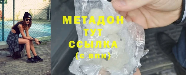 МДМА Покачи