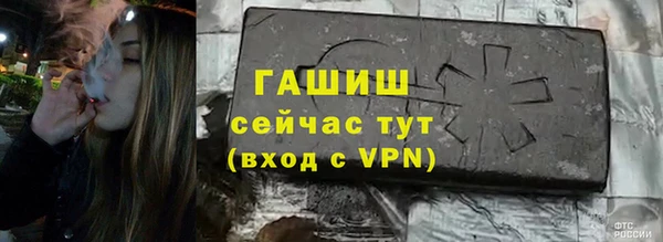 твердый Абдулино