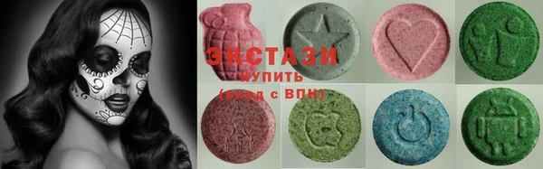 твердый Абдулино