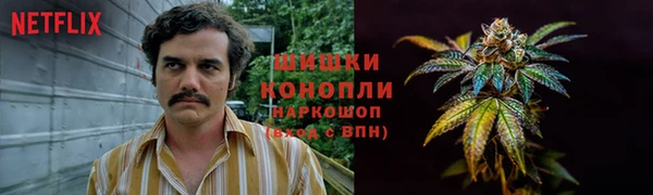 MDMA Абинск