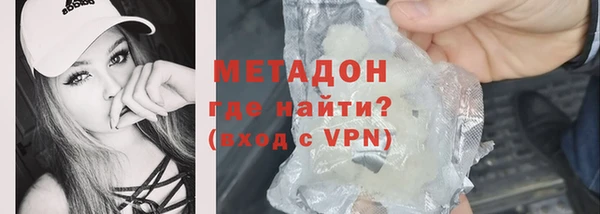 mix Алексин