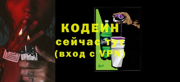 твердый Абдулино