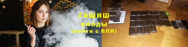 прущие грибы Пересвет