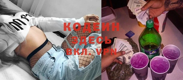 mdma Покров