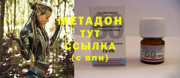 скорость mdpv Алзамай