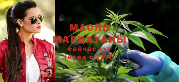 твердый Абдулино