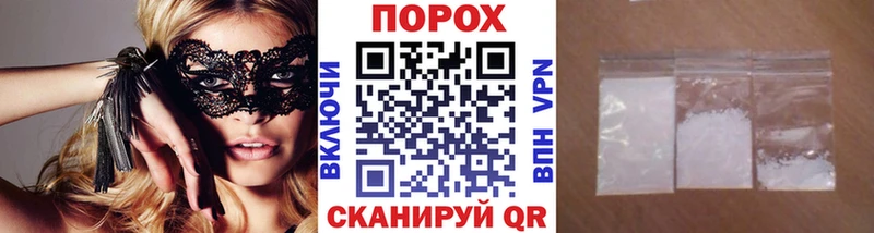 закладка Ладушкин ссылка на мегу зеркало Первитин мет