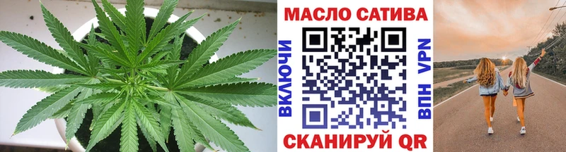 Дистиллят ТГК вейп  хочу   Ладушкин 