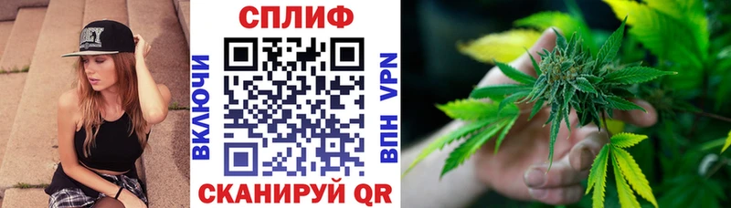 МАРИХУАНА Amnesia  Ладушкин 